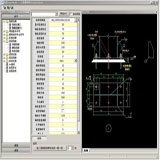 ¥AutoCAD